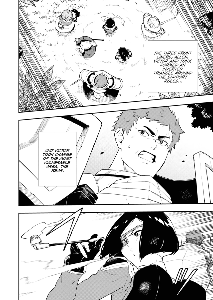 Do you want to create the strongest dungeon, Mr. Alchemist who was expelled? Chapter 21 11